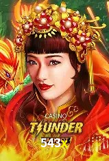 Weekend Specials 543x